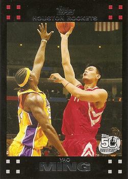 Yao Ming