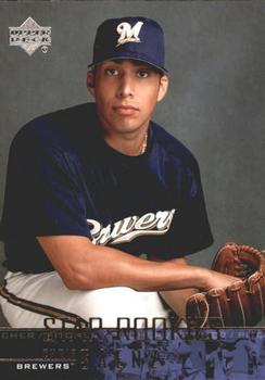 Chris Saenz