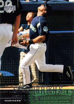 Justin Leone