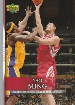 Yao Ming
