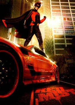 Red Mist 