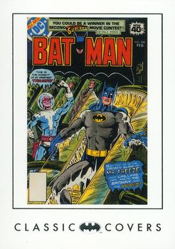 Batman #308