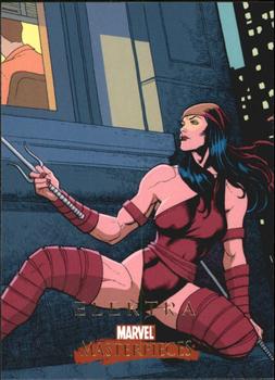Elektra