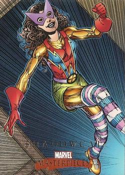 Shadowcat
