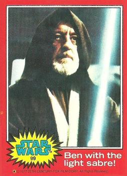 Ben with the light sabre! 