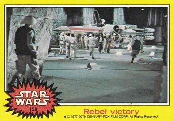 Rebel victory 