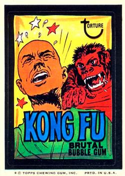 Kong Fu Bubble Gum