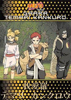 Gaara-Temari- Kankuro