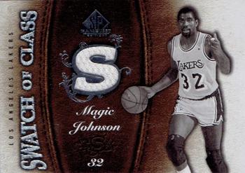 Magic Johnson