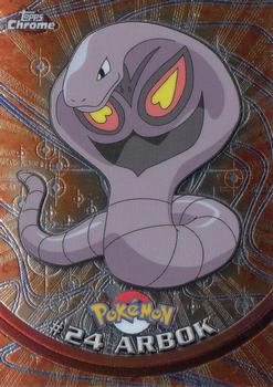 Arbok