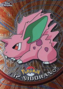 Nidoran♂