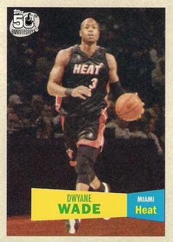 Dwyane Wade