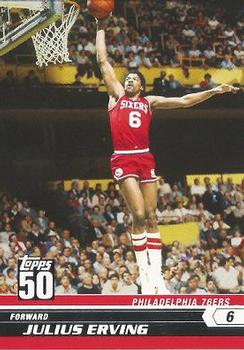 Julius Erving