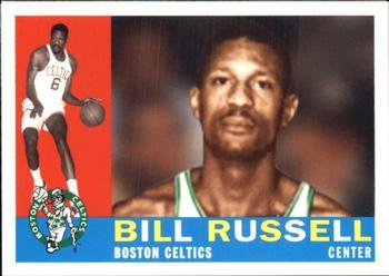 #BR60 Bill Russell