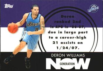 Deron Williams