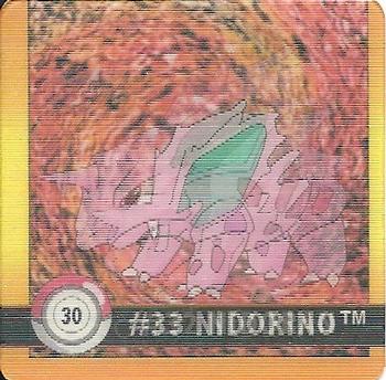 #32 Nidoran (male) #33 Nidorino