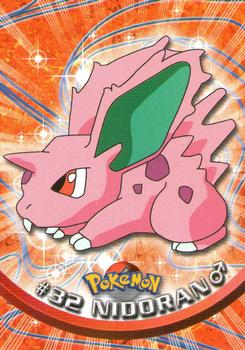 Nidoran♂