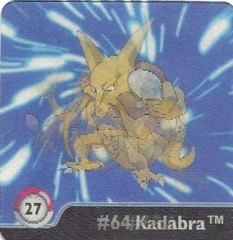 #63 Abra              #64 Kadabra           #65 Alakazam