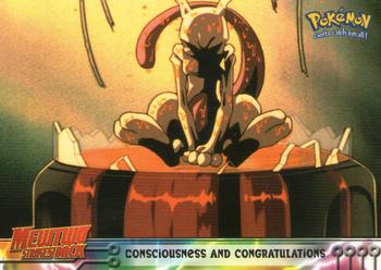 Consciousness and Congratulations