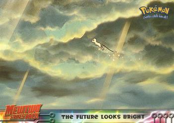 The Future Looks Bright 