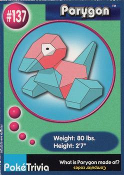 Porygon