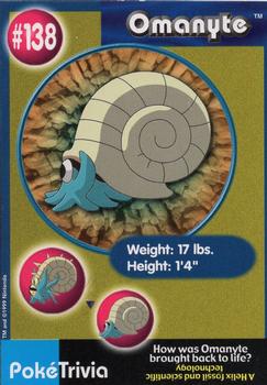 Omanyte