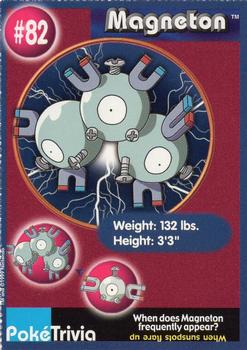Magneton