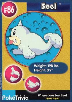 Seel