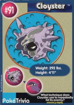 Cloyster