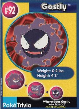 Gastly
