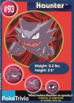 Haunter