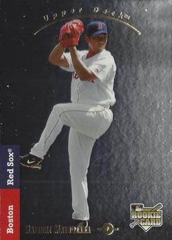 Daisuke Matsuzaka