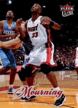 Alonzo Mourning