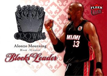 Alonzo Mourning