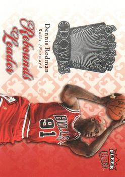 Dennis Rodman