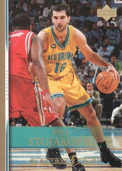 Peja Stojakovic