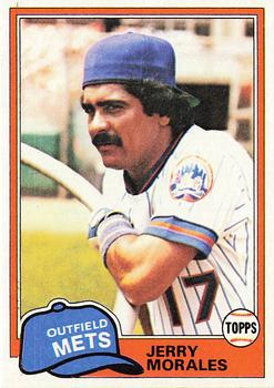 Jerry Morales