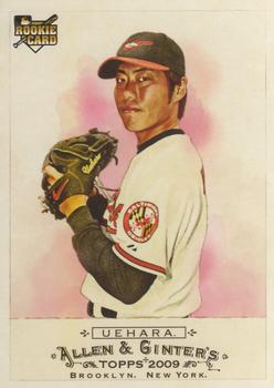 Koji Uehara