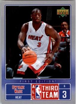 Dwyane Wade