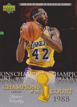 James Worthy