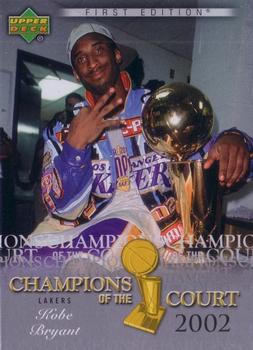 #CC-KB Kobe Bryant