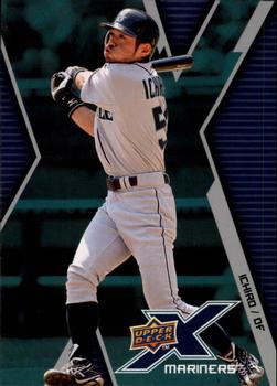 Ichiro Suzuki