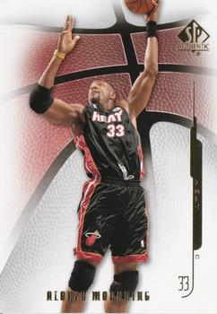 Alonzo Mourning