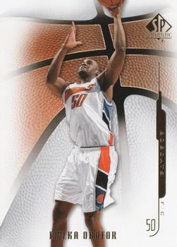 Emeka Okafor