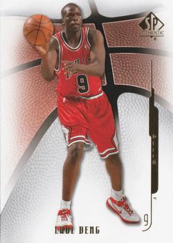 Luol Deng