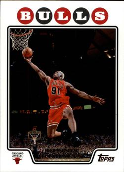 Dennis Rodman