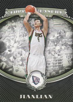 Yi Jianlian