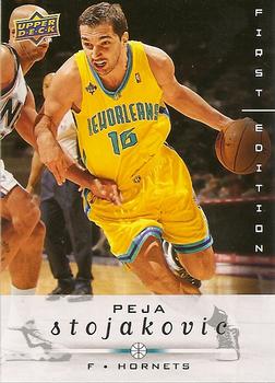 Peja Stojakovic