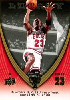 #1007 Michael Jordan - Game 1007
