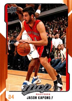 Jason Kapono